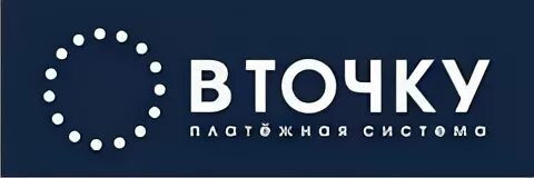 ООО ВТОЧКУ карта. ВТОЧКУ, Москва. Туроператор ВТОЧКУ карта. ВТОЧКУ эмб. Ооо платежный центр