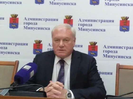 Минусинск выборы мэра. Минусинск выборы мэра. Совет города. Мэр минусинска 2023. Бывший мэр омска.