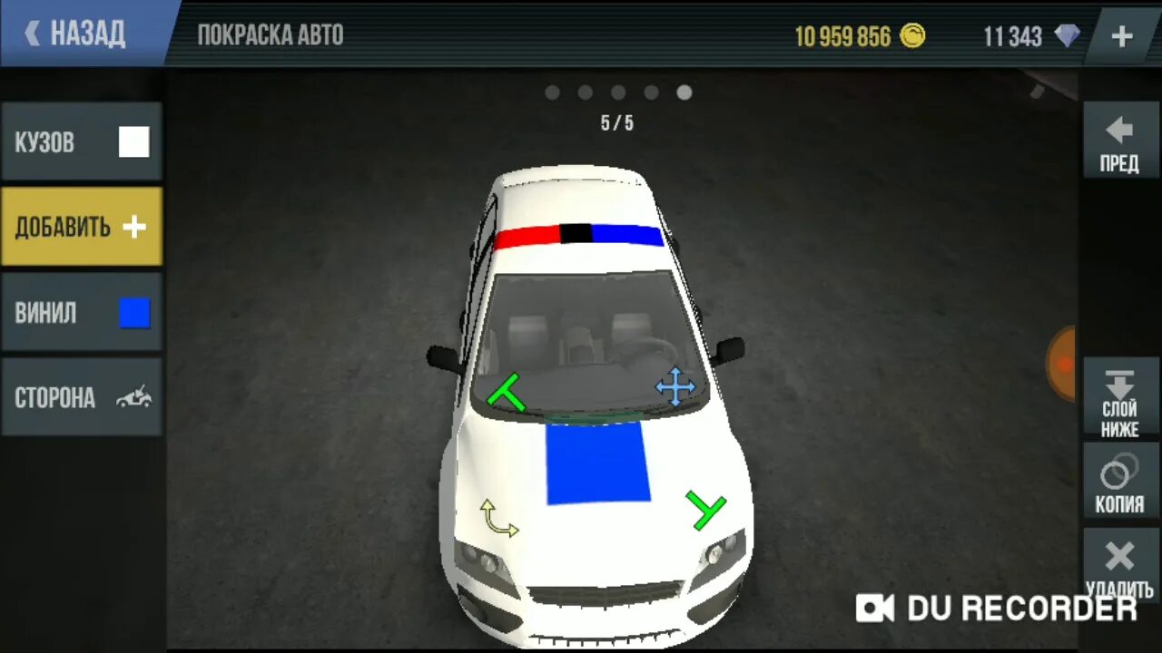 Развертка машины ваз 2107. Playmobil police спецназ. Включи как сделать полицейскую. Включи как сделать полицейскую. Развертки машинки ваз 2121.