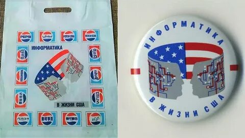 Система жизни сша