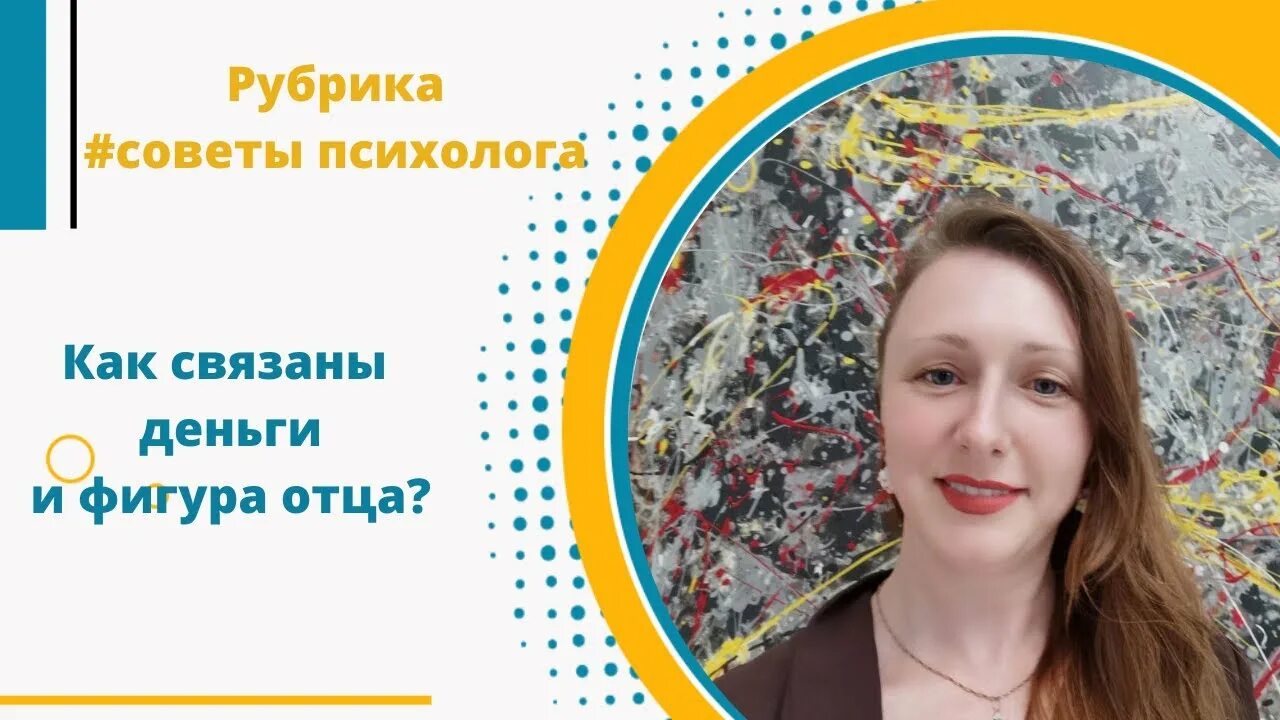 Метод ковалева. Метод ковалева