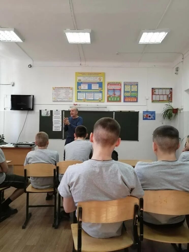 Что такое спецшкола. Спецшкола. спецшкола ангарск. няндомская спецшкола закрытого типа. спецшкола челябинск.