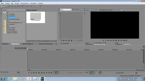 Universe vegas pro