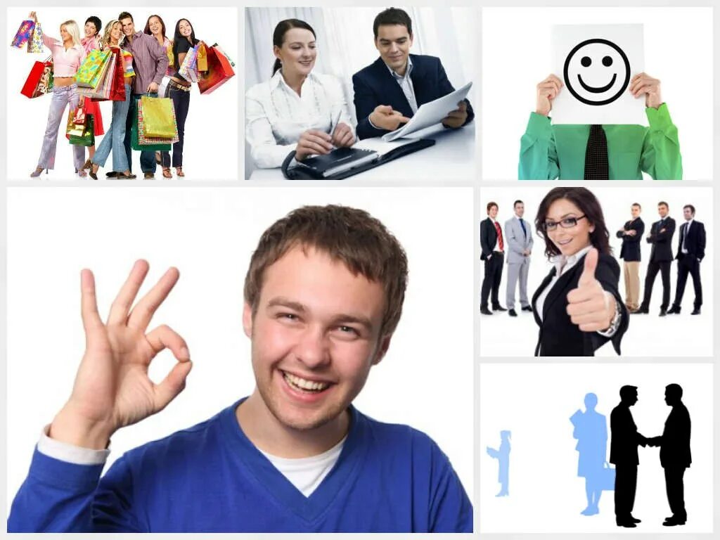 Стадия осознания потребности. Процесс осознания потребности потребителем. Осознание потребности в покупке. Человек и его потребности. Пирамида маслоу мотивация.