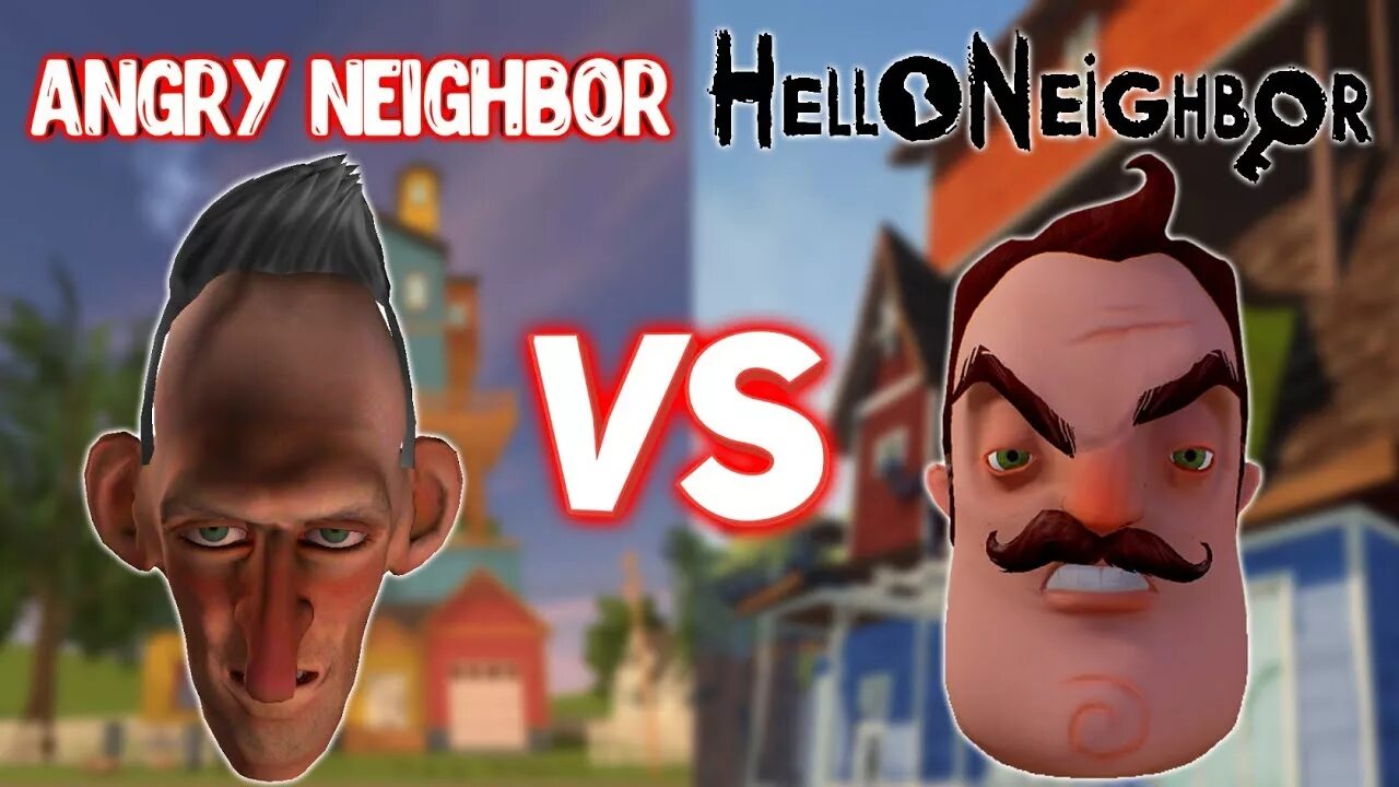 Энгри привет сосед. Angry Neighbor привет сосед. Привет сосед сосед Альфа 1. Angry Neighbor дом соседа. Энгри нейбор 2 часть.