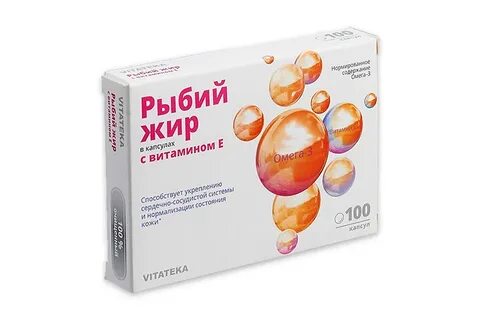 Курс омега 3