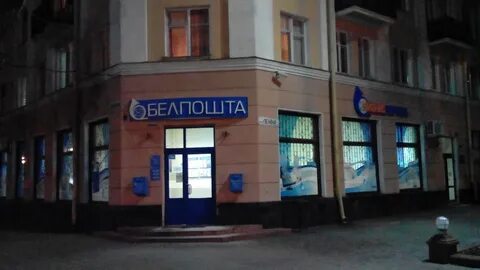 Индекс брест