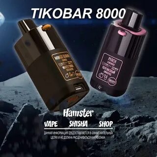 Husky tikobar 12000