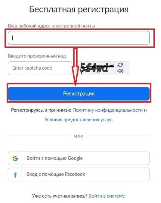 Гиа 2023. Федеральная служба по надзору в сфере образования и науки. 66. Гиа66ру. Ru.