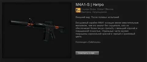 Случайное запрещенное