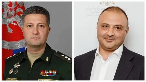 Центр досье