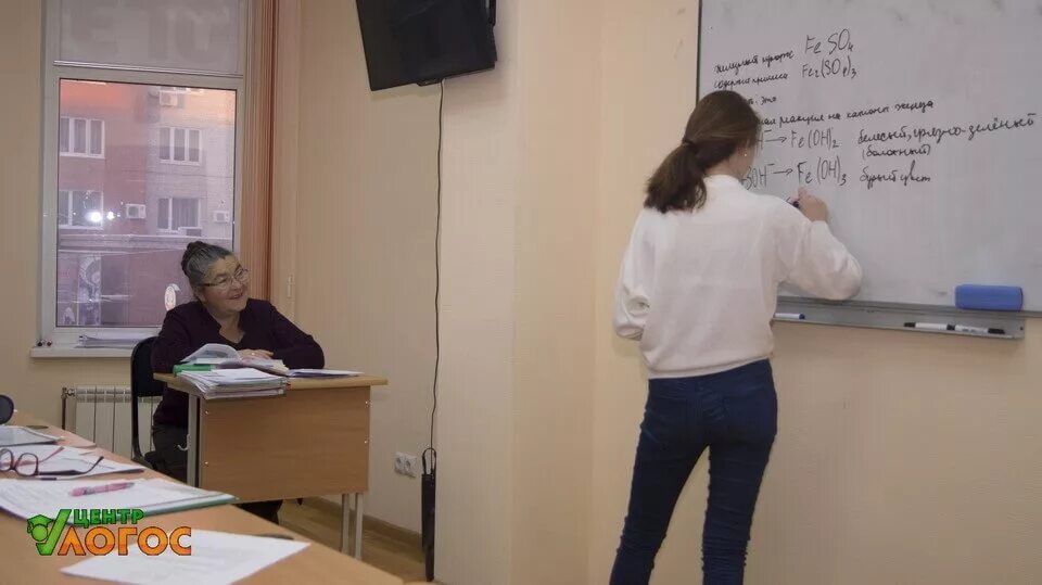 Центр подготовки к егэ нальчик логос. Учебный центр логос москва. Логос омск. Логос учебный центр. Учебный центр логос москва.