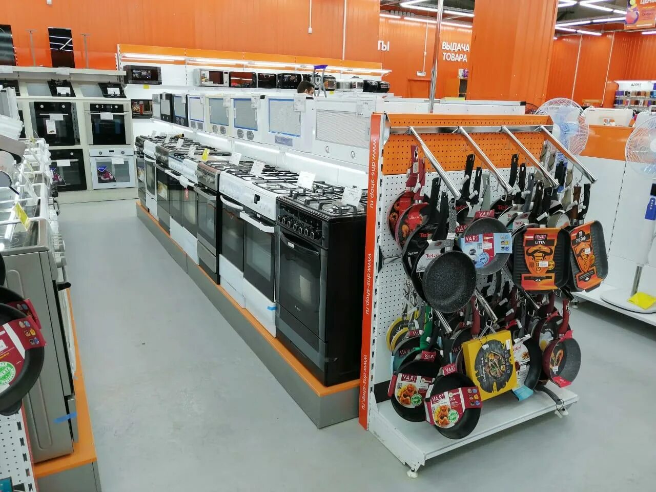 днс югорск. днс сарапул. днс югорск товары. дмитров магазины. днс вичуга.