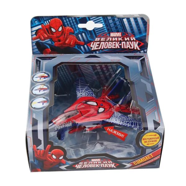 Машинка Марвел человек паук. Игрушечный самолетик Marvel «Великий человек-паук». Машина человека паука игрушка. Человек паук игрушки машинки. Включи машинка паук