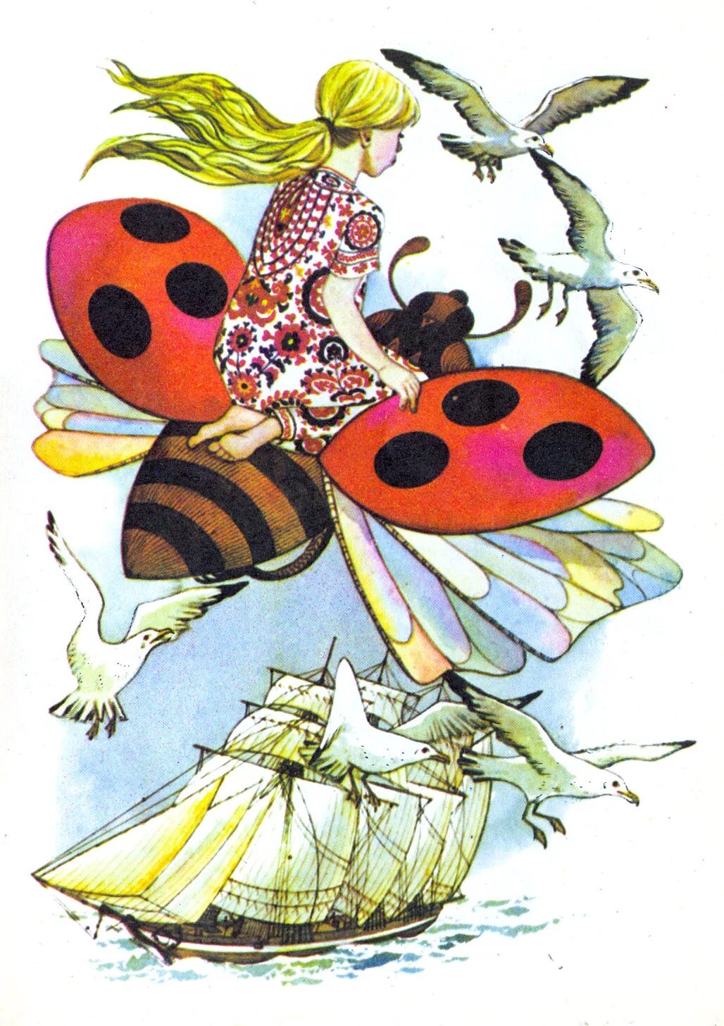 Мамин сибиряк аленушкины сказки. Пора спать мамин сибиряк. Пора спать мамин сибиряк. Алёнушкины сказки мамин сибиряк иллюстрации. Сказки мамин сибиряк аленушкины сказки.