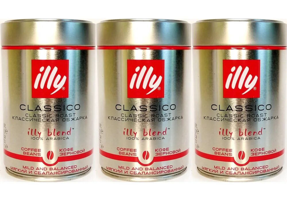 кофе илли. Illy classico 100 arabica. кофе в зернах, illy classico,. Illy blend 100 arabica espresso. кофе илли.