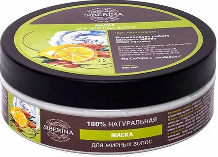 Натуральные маска для роста волос