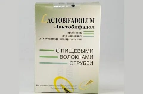 Лактобифадол инструкция по применению