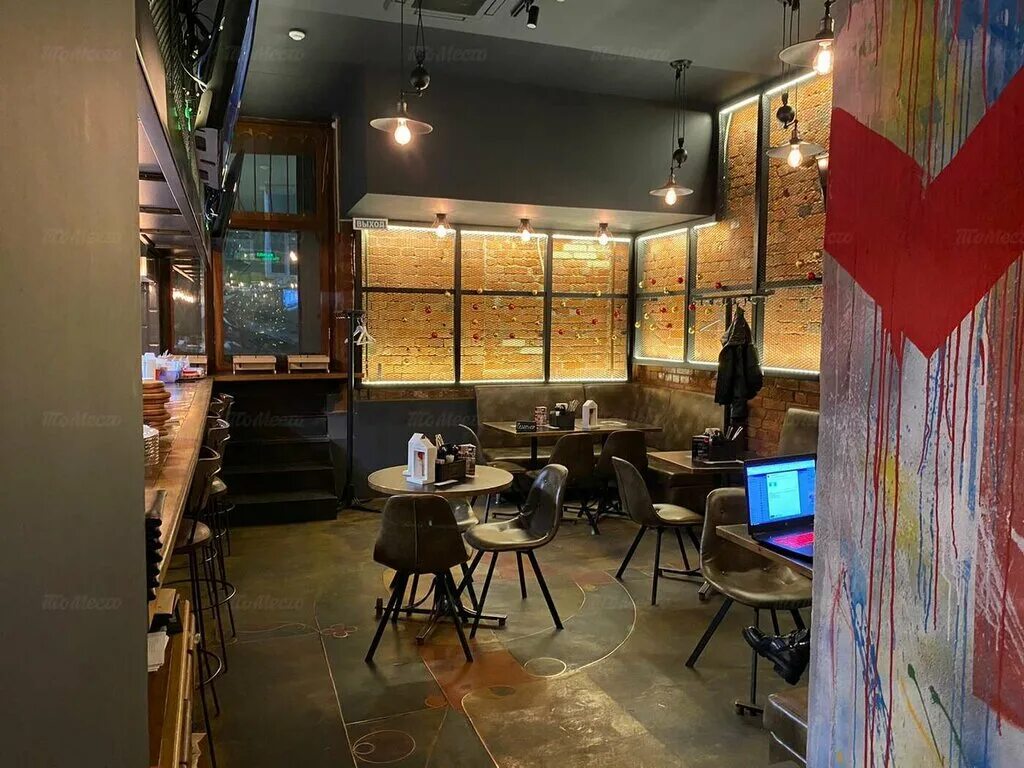 FONOTECA Listening Bar - Telegram