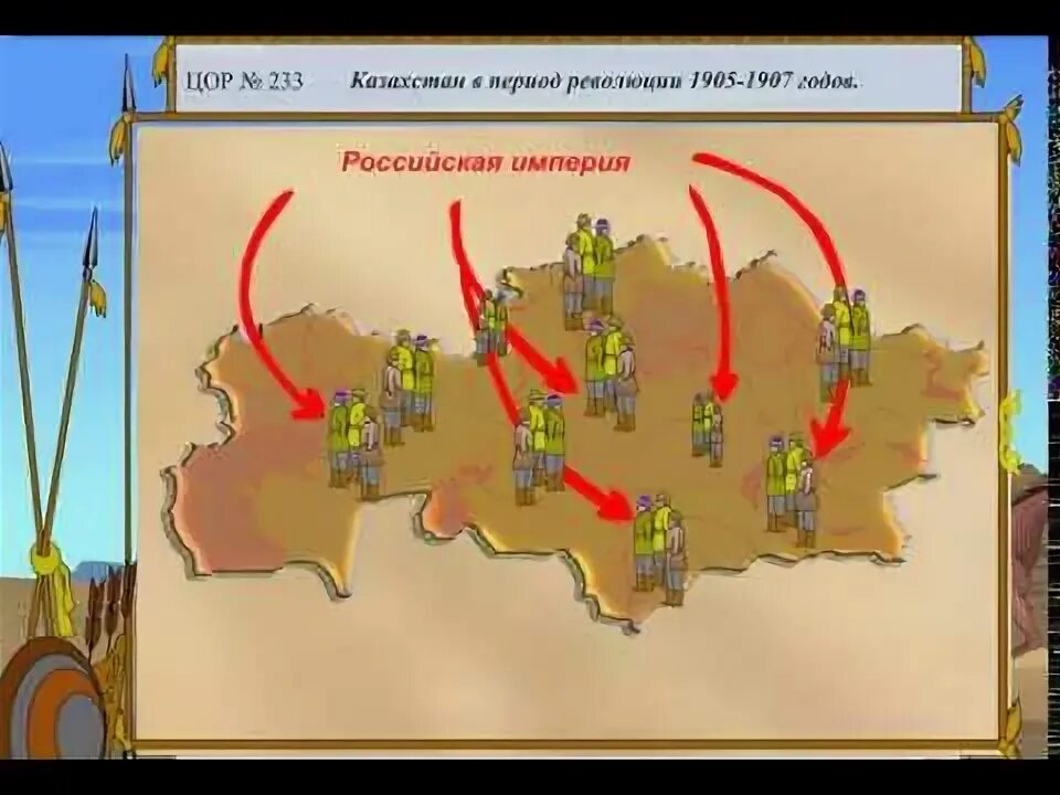 Военный блок 1907 году примкнула россия