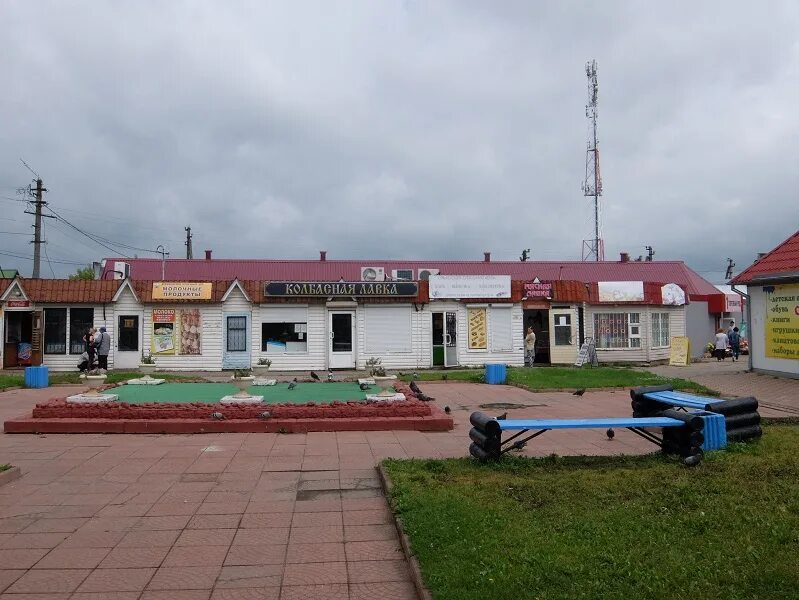 новый магазин рудня. г рудня рынок. парикмахерская рудня смоленская область. магазины в рудне смоленской области. магазин эксперт в хворостянке.