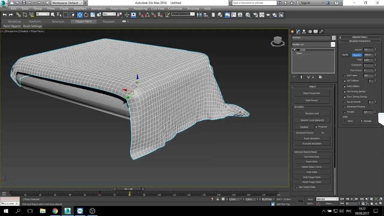 3d max русская версия