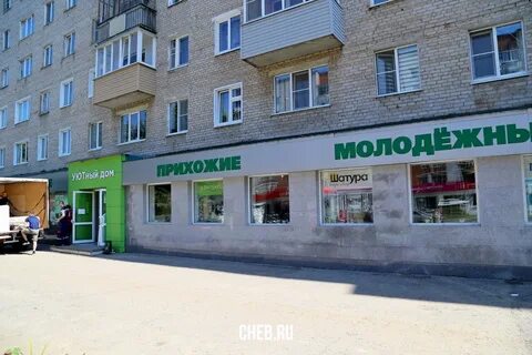 Энтузиастов 19