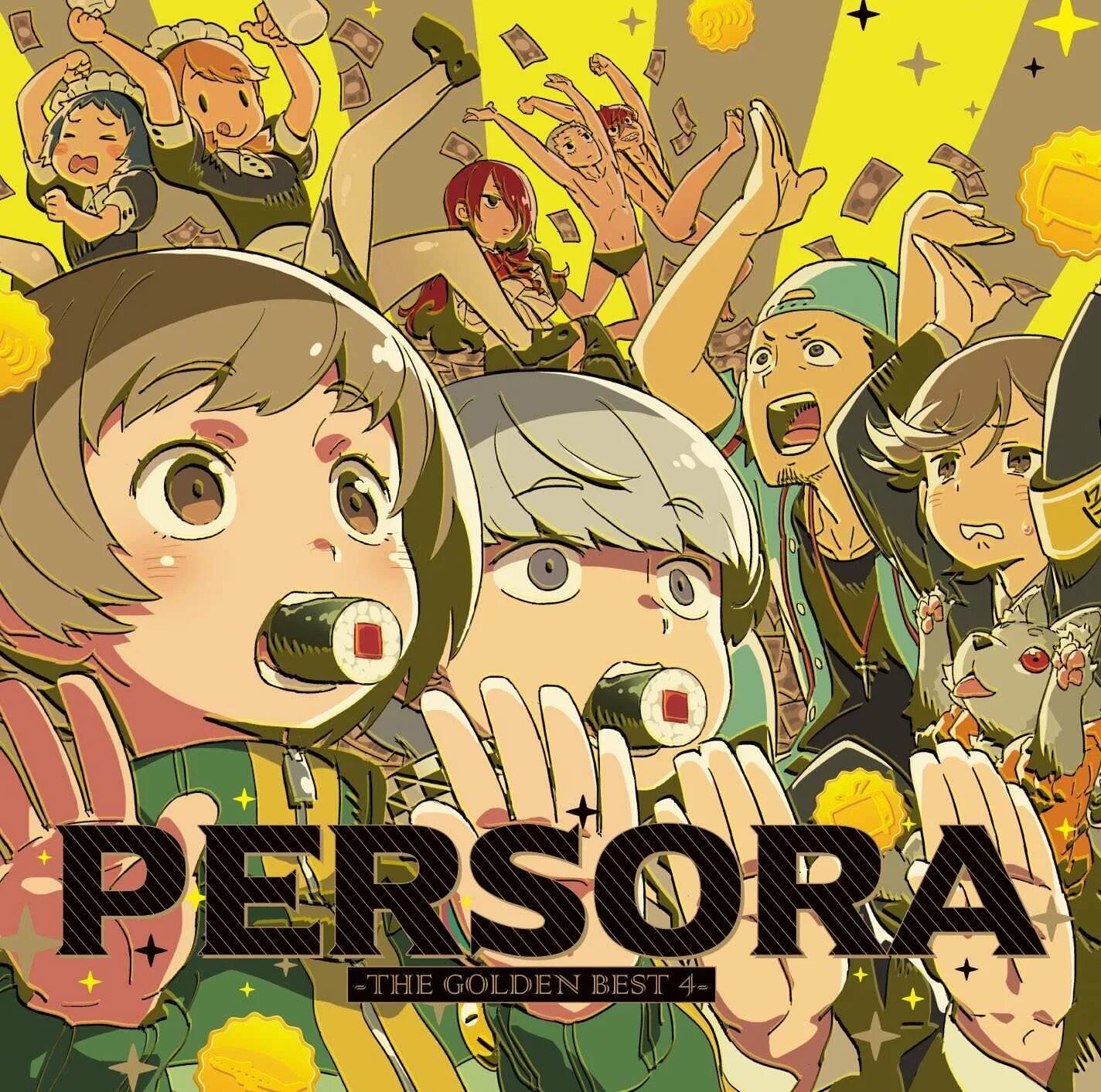 Golden well. Persona 4 Golden Cover. Persona OST Cover. Персона 4 обложка альбома. Голден Бест.