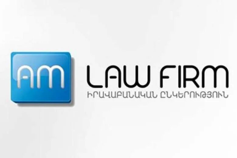 Only am law. Lurer логотип. Фирма am. Am Law firm. Ջրմուղ- կոյուղի ընկերություն лого.