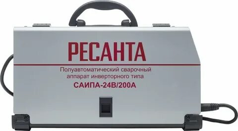 Сварочный полуавтомат ресанта 24в 200а