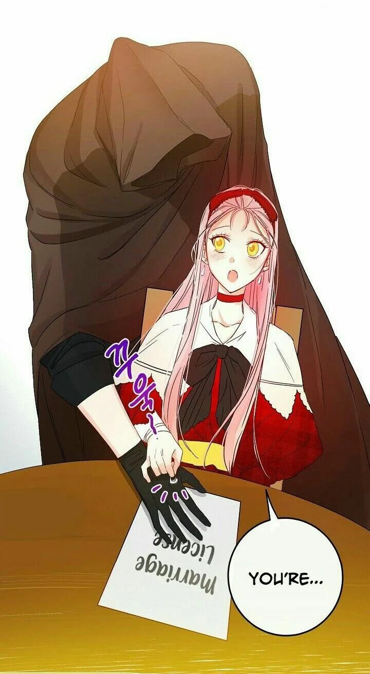 Манхва этот брак обман. Манга этот брак явный обман поцелуй. Этот брак явный обман манга. Манхва этот брак явно обман поцелуй. Манхва этот брак обман.