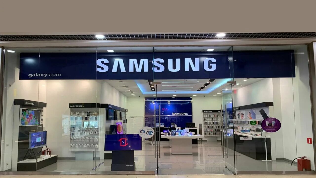 магазин самсунг в краснодаре. самсунг магазин. тц рио самсунг. самсунг краснодар. самсунг краснодар.