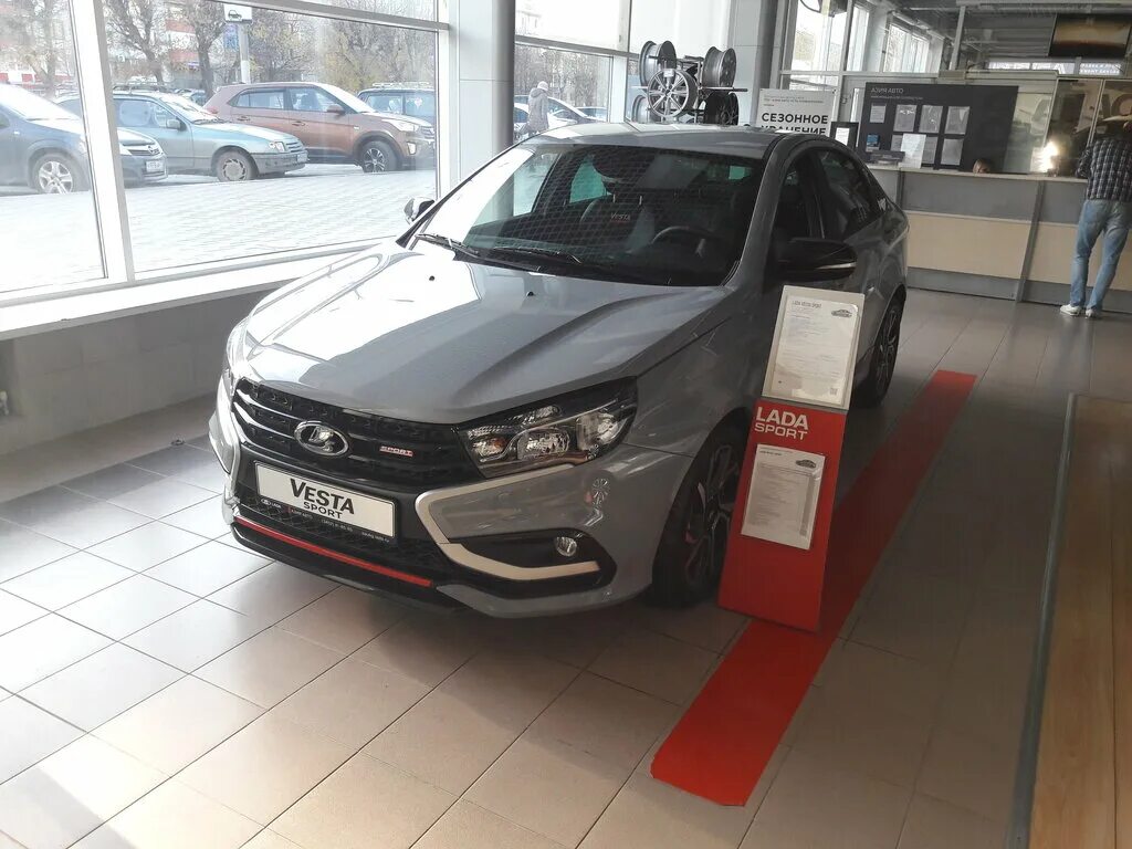 Вазовский тюмень. Тюмень автоваз. Корео авто тюмень автозеньр. Центр ладо тюмень. Центр ладо тюмень.