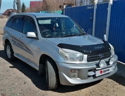 Дром автомобили с пробегом забайкальский край