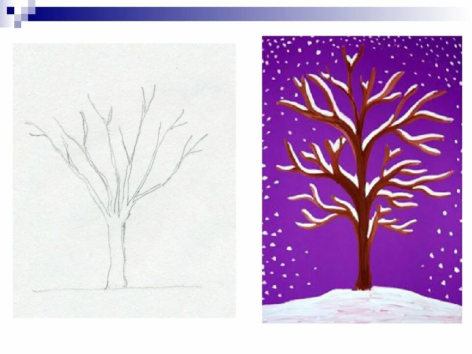 рисование зимних деревьев. рисование 1 класс зимний пейзаж. этапы рисования зимнего пейзажа. рисование зимний лес. зимние рисунки.