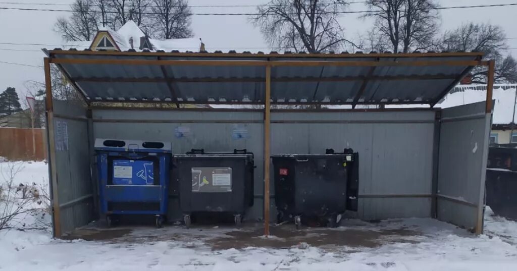 Рузский оператор тко. Рузский оператор тко