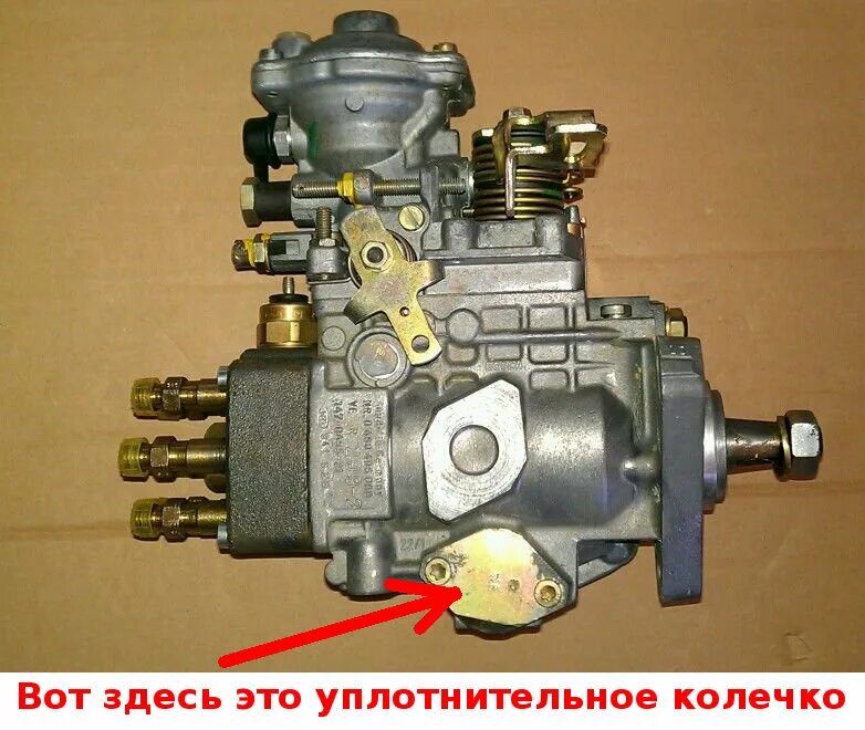 Магистральный тнвд. Тнвд бош 0402698818. Ремонт тнвд bosch. 2 секционный тнвд д-245 common rail bosch. Тнвд камаз.
