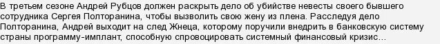 отпуск в нерабочие праздничные дни. праздничный день учитывается в отпуске. входят ли праздничные дни в дни отпуска. отпуск в выходной праздничный день. входят ли праздничные дни в дни отпуска.