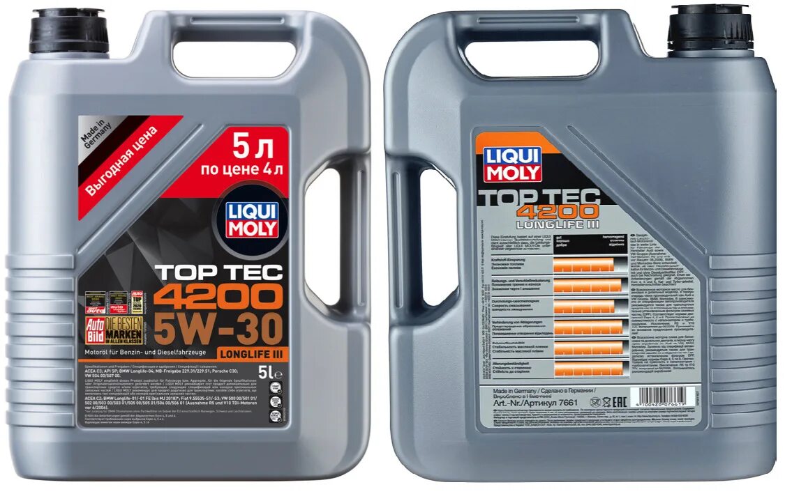 Масло liqui moly 5w30 top tec. Liqui Moly Top Tec 4200 Diesel. Liqui Moly Top Tec 4200 5w-30. Liqui Moly 5w30 Top Tec 4200 5l. Liqui Moly 5w40 Top Tec 4200.