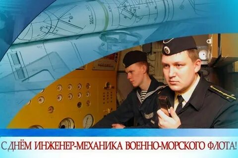 Механики 10