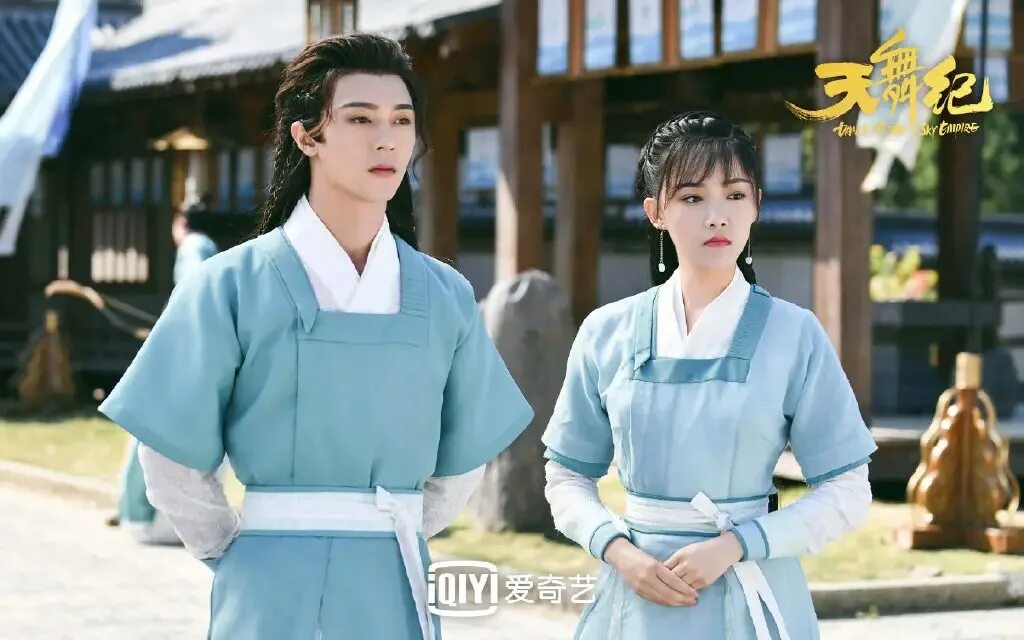 летопись небесного танца дорама. дораму "неспящая принцесса". летопись небесного танца дорама 2. сюй кай. ли цзюнь чэнь танец империи.