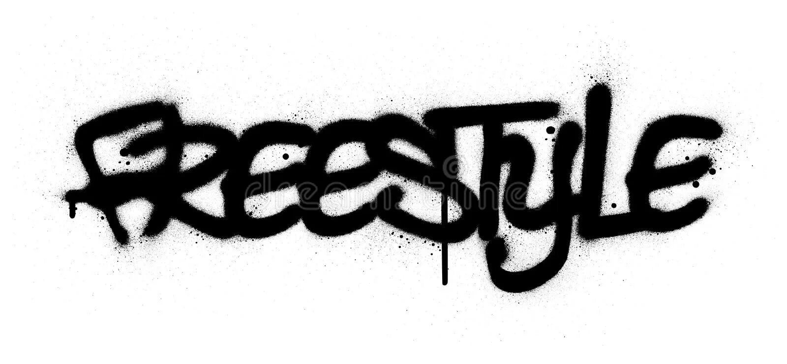 Team freestyle текст. Фристайл граффити. Freestyle слово. Граффити фреестиль. Граффити Свобода слова.
