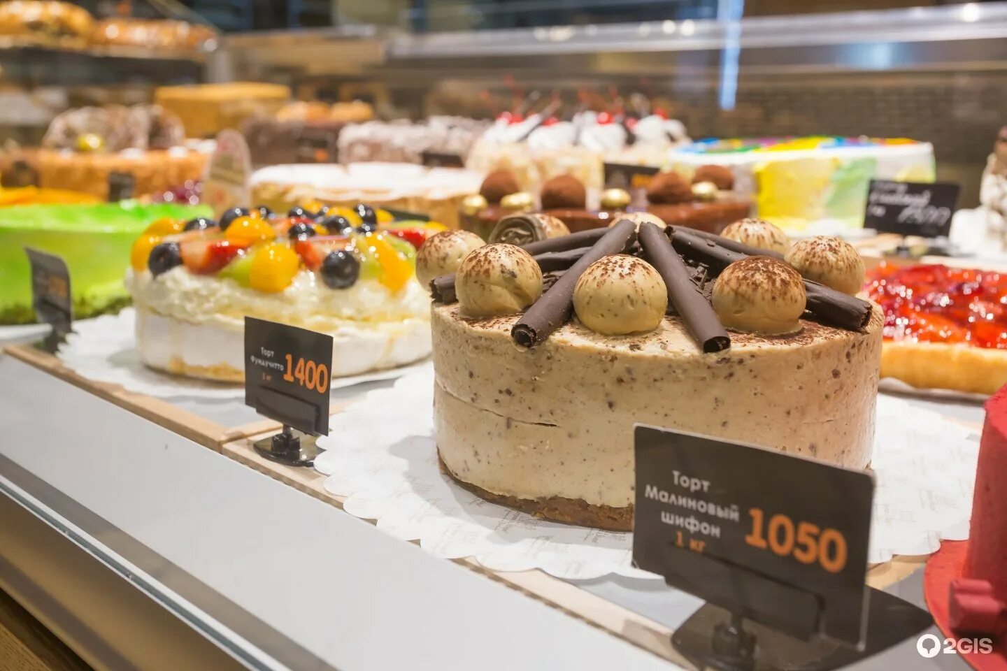 Торты патрик и мари краснодар. Патрик мари краснодар зиповская улица. Патрик и мари меню. Патрик и мари краснодар атарбекова. Патрик и мари краснодар юбилейный микрорайон.