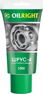 Oilright шрус 4