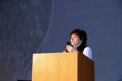 Society читы