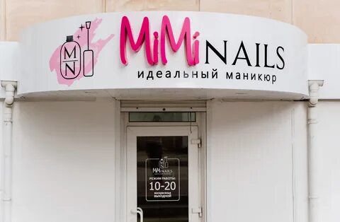 Студия ул гоголя