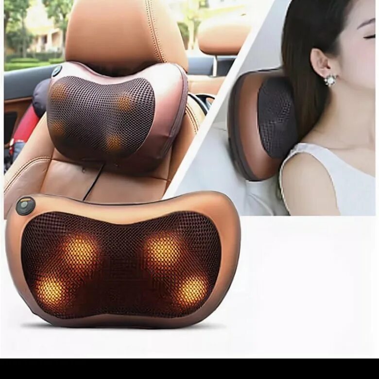 Massage car. Массажная подушка massage Pillow CHM-8028. Массажная подушка car Home massage Pillow 8028. Массажер электрический для шеи и плеч car & Home massage Pillow 8028. Подушка массажер casada gld12-1200.