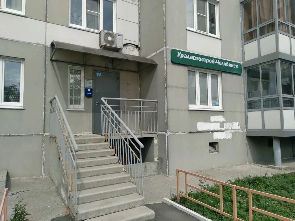 Руставели, д. 1/2, москва. Гостиница улица руставели дом 1/2. Руставели, д. Руставели 14 2.