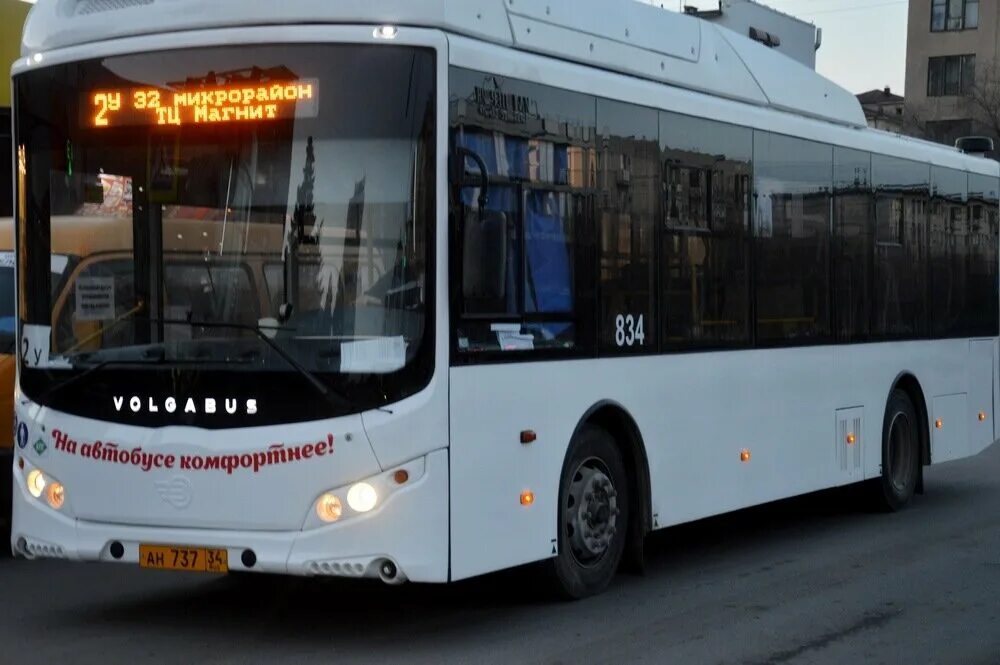 Автобус 2у волжский маршрут. Автобус 2у волжский. общественный транспорт волжского. автобус в волжском. автобус 14 волжский.