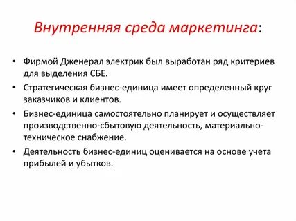 Ряд критериев